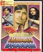 Imaan Dharam 1977 song download
